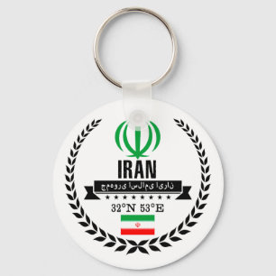 Iran Schlüsselanhänger