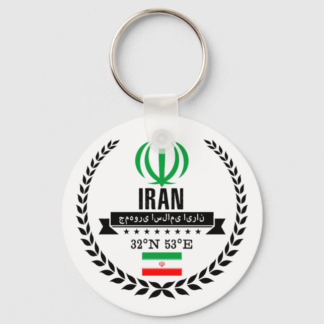 Iran Schlüsselanhänger (Vorderseite)