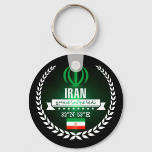 Iran Schlüsselanhänger