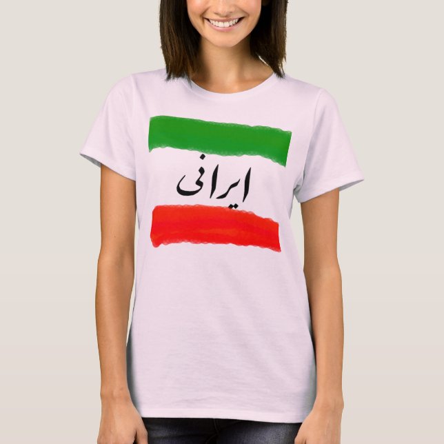 Irani T Shirt (Vorderseite)