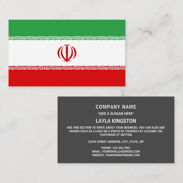 Iranische Flagge, Flagge des Iran Visitenkarte (Vorne/Hinten)