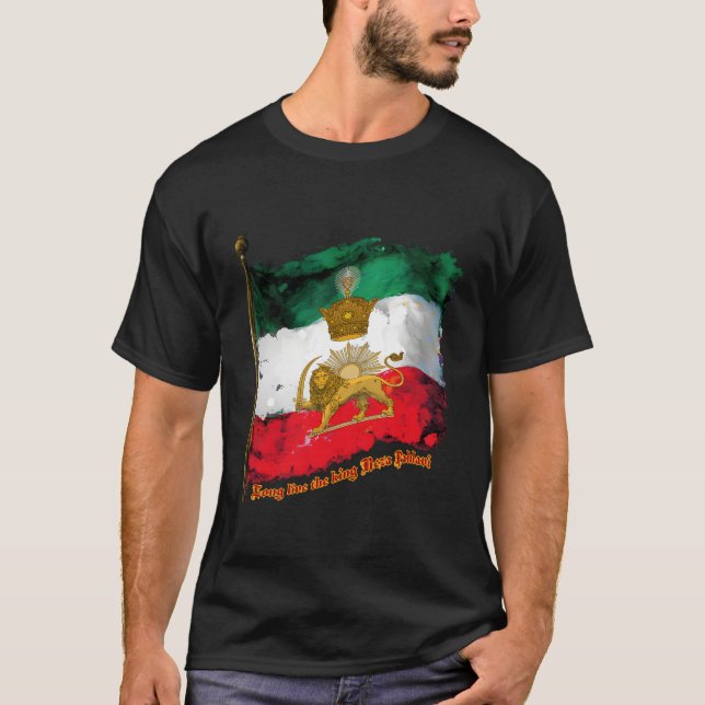 Iranische Flagge mit Pahlavi Krone Sonne und Löwe T-Shirt (Vorderseite)