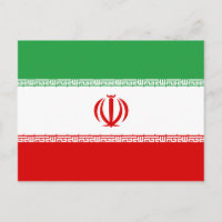 Iranische Flagge - Postkarte