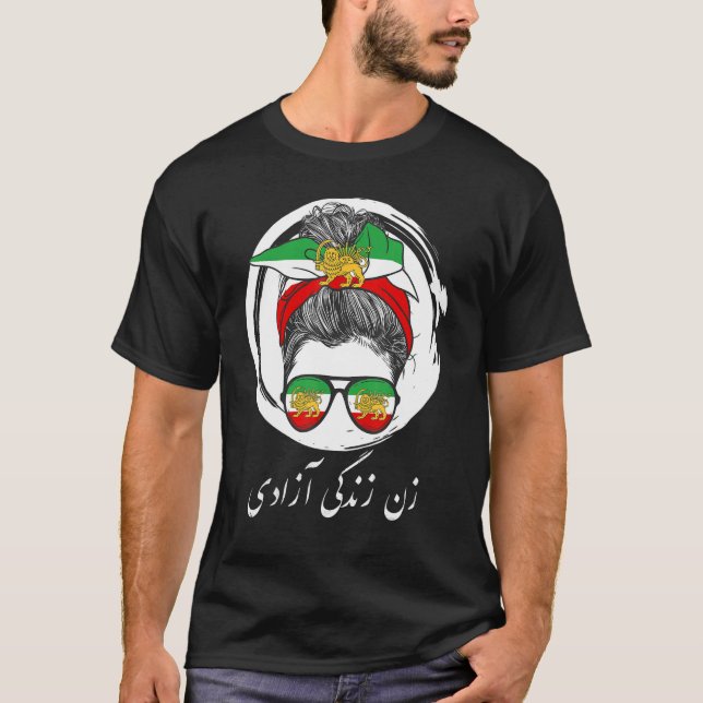Iranische Flagge, Unterstützung für Frauen im Iran T-Shirt (Vorderseite)