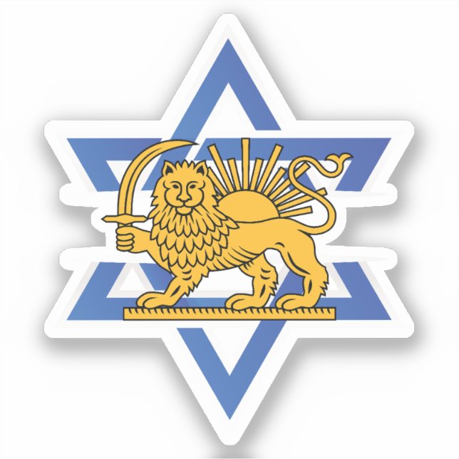 Irans Haltung gegenüber Israel Aufkleber (Vorderseite)