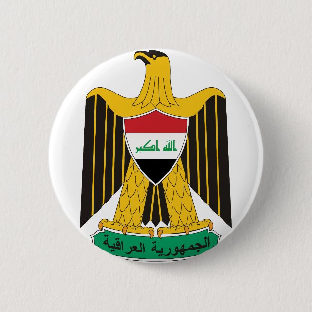 Iraq-Emblem Button (Vorderseite)