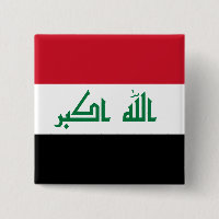 Iraq (Iraqi) Flag