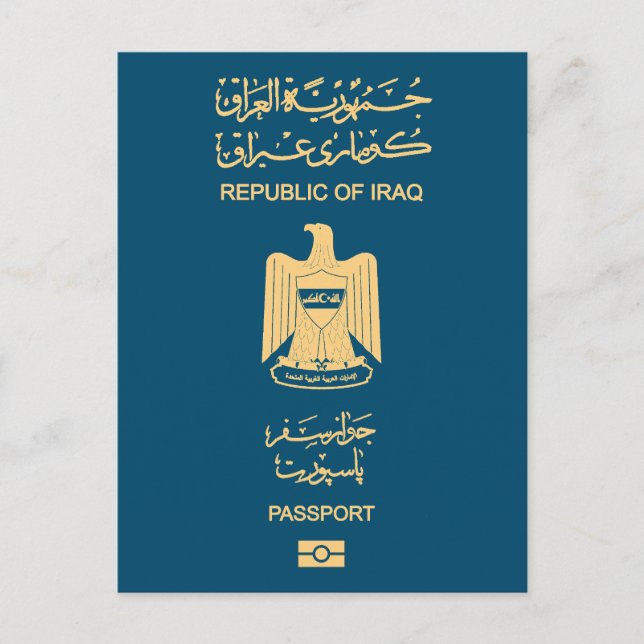 Iraq passport postkarte (Vorderseite)