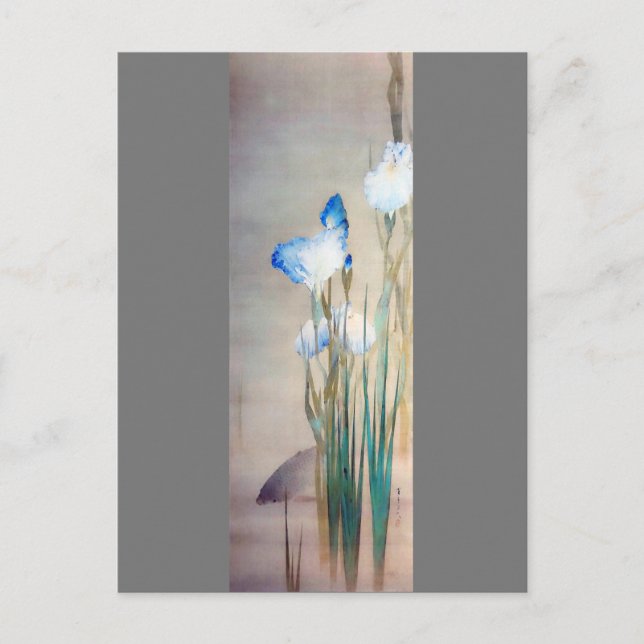 Iris und Carp, Watanabe Seitei Postkarte (Vorderseite)