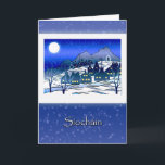 Irisch-Gälische Weihnachten, Síocháin, Snowy Villa Feiertagskarte<br><div class="desc">Frohe Weihnachtsgrüße Karte geschrieben in Irisch Gälisch. Decktext bedeutet "Frieden". Innen übersetzt als "Frohe Weihnachten". Städtische Kleinstadt am Fuße der Berge. Ein Mond und Schneeflocken füllen den Himmel. Das warme Licht kommt von den Gebäude des Dorfes. Art,  Bild und Vers Copyright © Shoaff Ballanger Studios.</div>