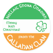 Irish Gaelic Merry Christmas Personalized