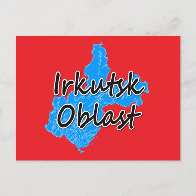 Irkutsk Oblast Feiertagspostkarte (Vorderseite)