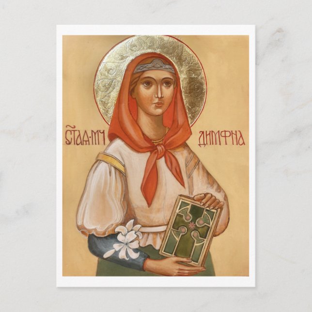 Irlands Orthodoxe Christliches Icon Postkarte (Vorderseite)