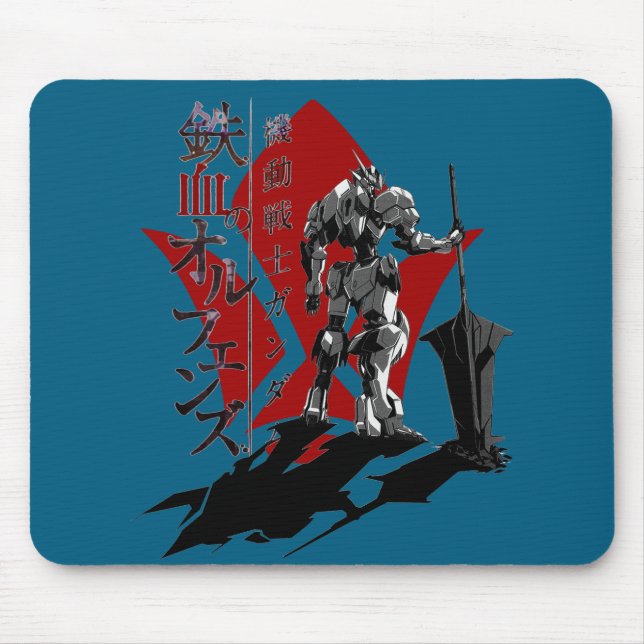 Iron Blooded Orphans Logo Mousepad (Vorne)