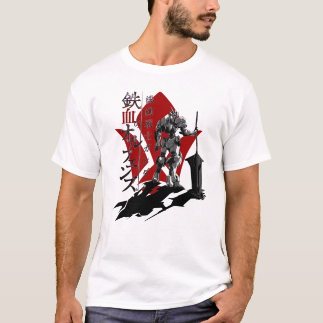 Iron Blooded Orphans Logo T-Shirt (Vorderseite)