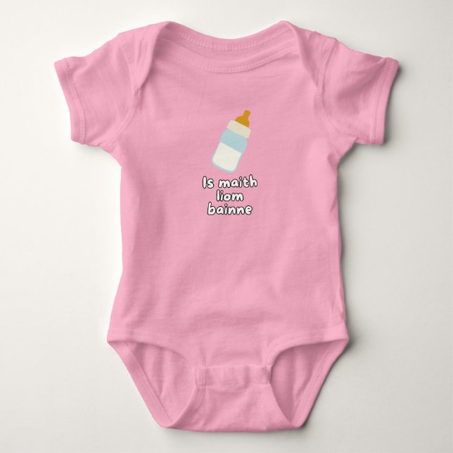 Is Maith Liom Bainne - Irish Language baby gifts Baby Strampler (Vorderseite)