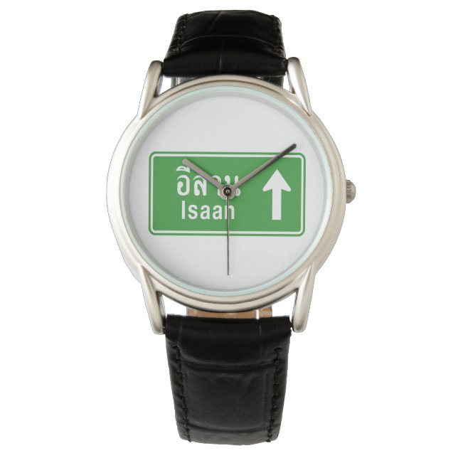 Isaan Ahead ⚠ Thai Highway ⚠ Armbanduhr (Vorderseite)