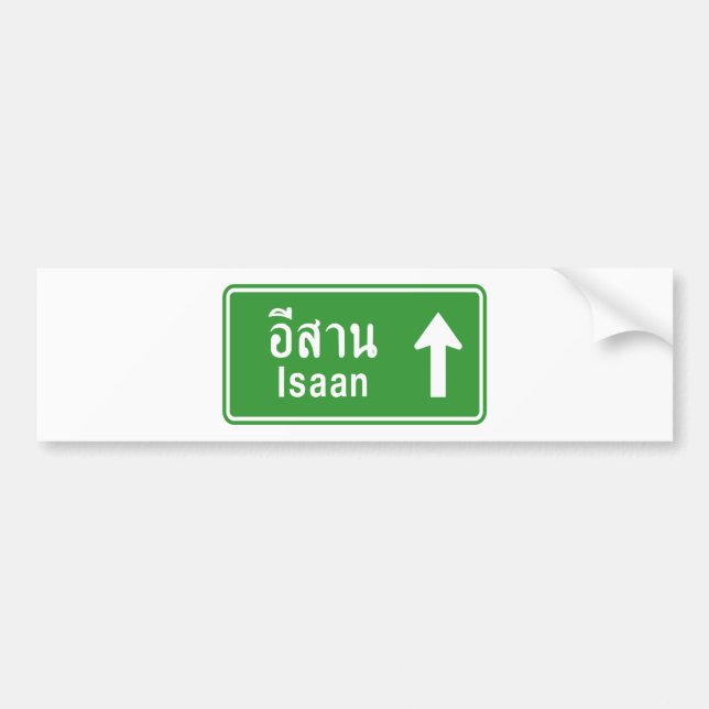 Isaan Ahead ⚠ Thai Highway ⚠ Autoaufkleber (Vorne)