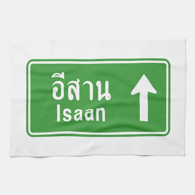 Isaan Ahead ⚠ Thai Highway ⚠ Geschirrtuch (Horizontal)
