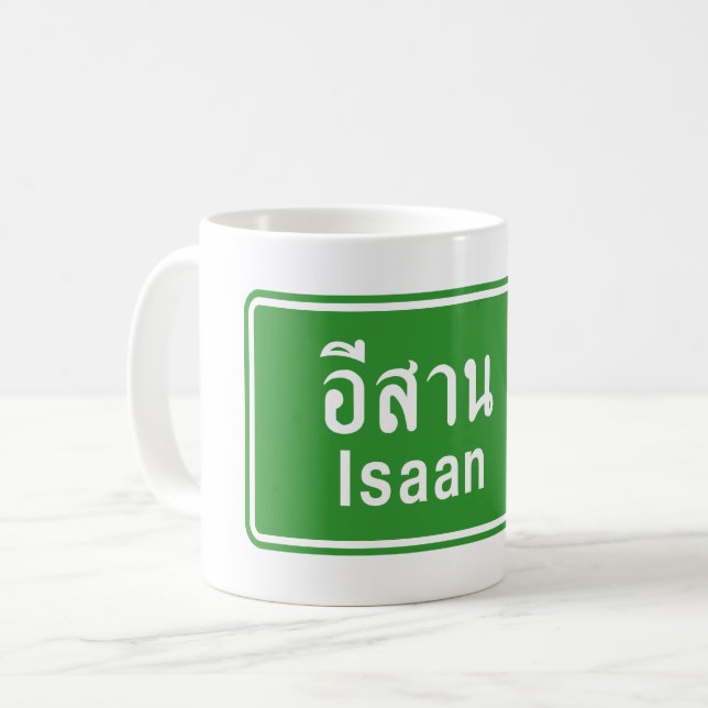 Isaan Ahead ⚠ Thai Highway ⚠ Kaffeetasse (Vorderseite Links)