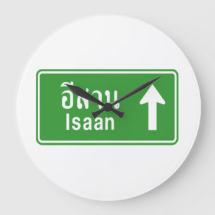 Isaan Ahead ⚠ Thai Highway Traffic Sign ⚠ Große Wanduhr