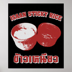 Isaan Sticky Rice [Khao Niao] Poster