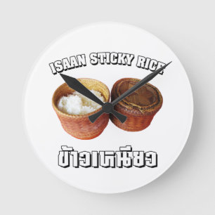 Isaan Sticky Rice [Khao Niao] Runde Wanduhr