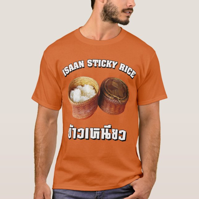 Isaan Sticky Rice [Khao Niao] T-Shirt (Vorderseite)