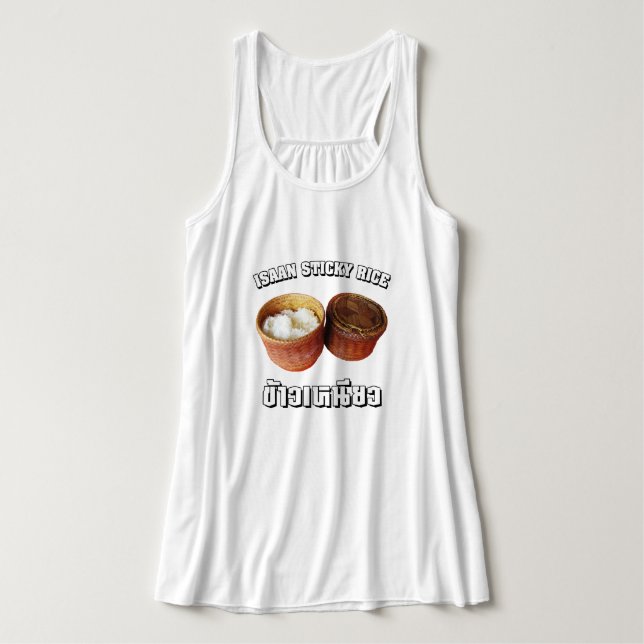 Isaan Sticky Rice [Khao Niao] Tank Top (Design Vorderseite)