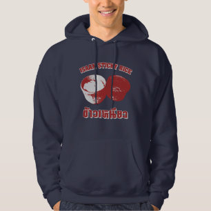 Isaan Sticky Rice [Khao Niao] Thai Isan Lao Food Hoodie