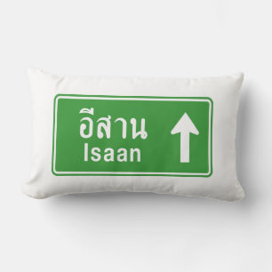 Isaan Voraus ⚠ Thailändisches Verkehrsschild ⚠ Lendenkissen