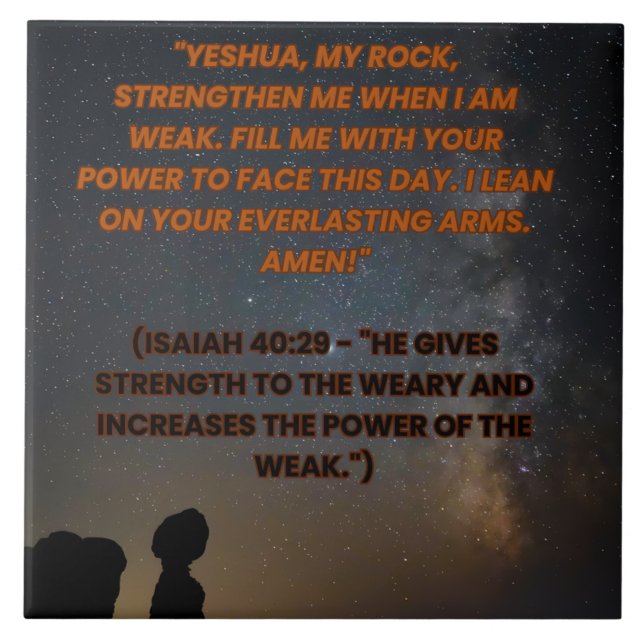 Isaiah 40:29 fliese (Vorderseite)