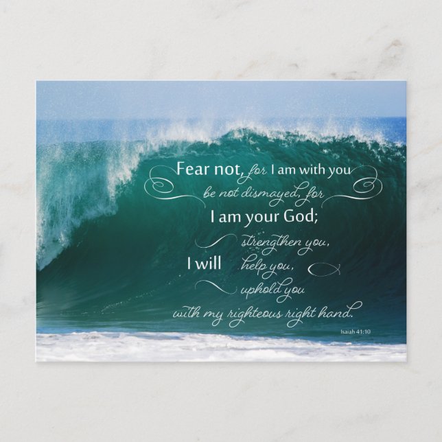 Isaïe 41 10 Bible Verse Cartes postales (Devant)