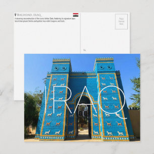 Ischtar-Tor, Bagdad, Irak Reise-Postkarte Postkarte