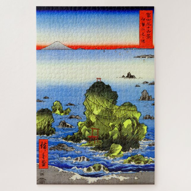 Ise futamigaura 36 Ausblicke auf den Fuji (Vertikal)