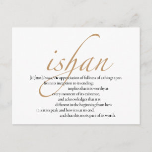 Ishan Postcard Postkarte