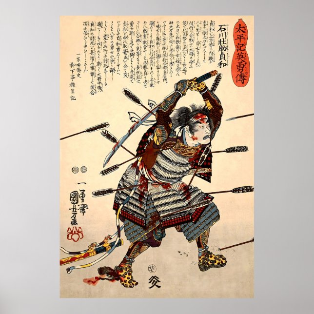 Ishikawa Sô suke Sadatomo Battle Kuniyoshi Poster (Vorne)