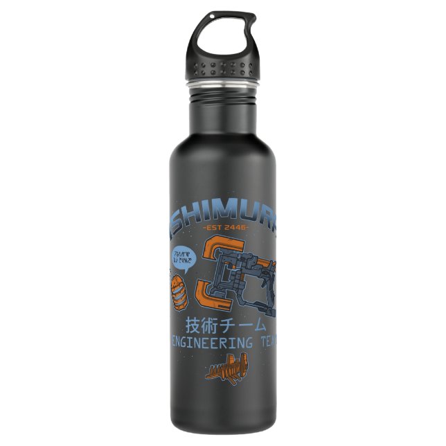 Ishimura Engineering Classic T Shirt Edelstahlflasche (Vorderseite)