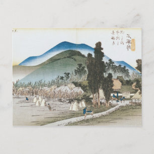 Ishiyakushi Postkarte