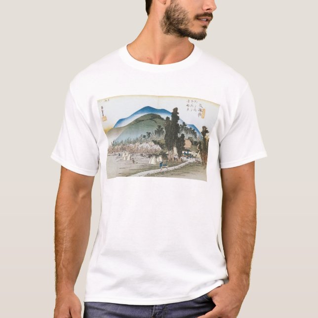 Ishiyakushi T-Shirt (Vorderseite)