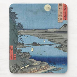 Ishiyama auf Biwa Lake Omi Mousepad