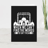 Islam - Allah versteht unsere Gebete