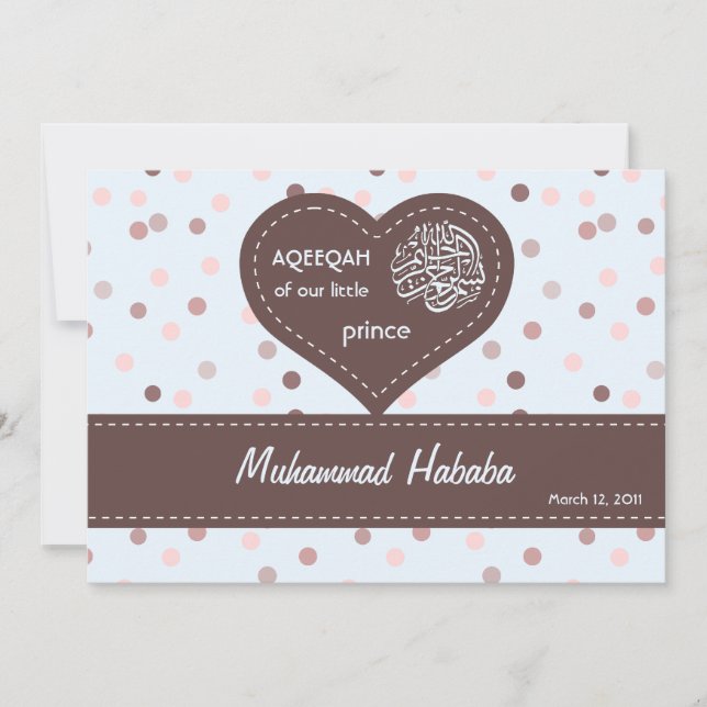 Islam Aqiqah Baby Ankündigung polka dots Junge (Vorderseite)