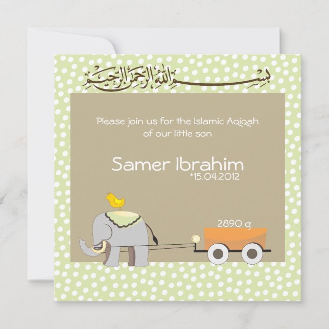 Islam Aqiqah bébé invitation faire-part musulman (Devant)