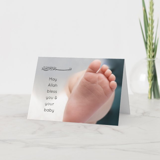 Islam Aqiqah Geburt Gratulation Babyfüße Foto Karte (Vorderseite)
