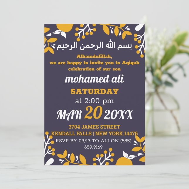 Islam Aqiqah invitation bébé avec thème floral (Debout devant)