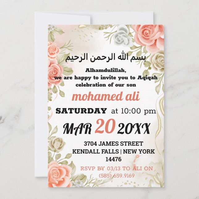 Islam Aqiqah invitation bébé avec thème floral (Devant)