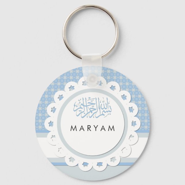 Islam Bismillah cute blue star Muslim Schlüsselanhänger (Vorderseite)