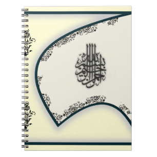 Islam bismillah Damastfalke-Kalligraphienotizbuch Notizblock