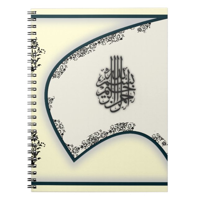 Islam bismillah Damastfalke-Kalligraphienotizbuch Notizblock (Vorderseite)